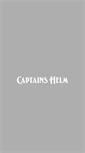 Mobile Screenshot of captainshelm.jp